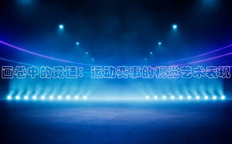 长征娱乐平台下载