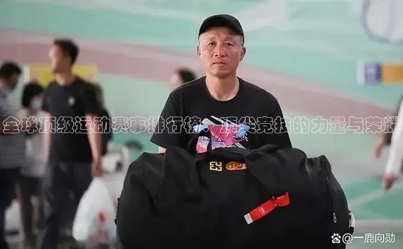 长征平台登录
